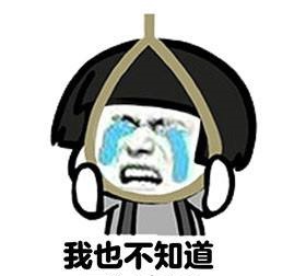 曾经有一个机会但是没有珍惜,子宫肉瘤做子宫全切术