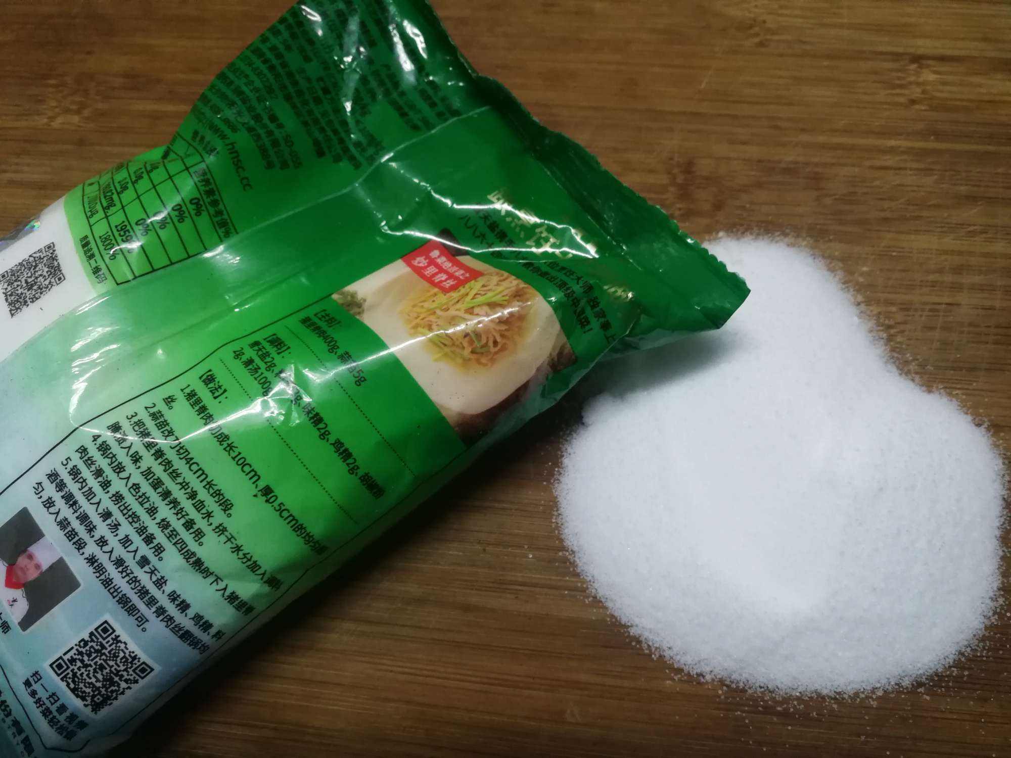 调饺子馅用的葱姜蒜水怎么弄,调饺子馅怎样美味又去腥