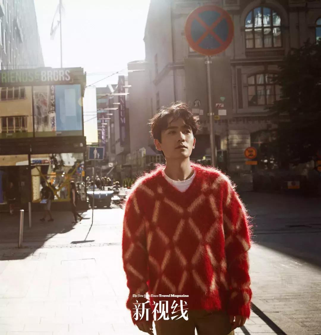 朱一龙北欧慢生活,朱一龙讲芬兰完整版