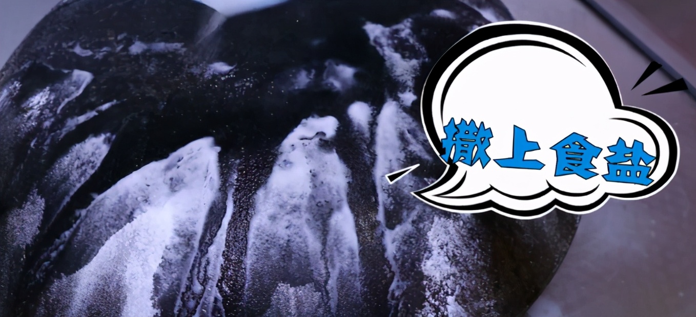 清洁铁锅锅底黑垢方式,清洗四孔锅具黑垢小妙招