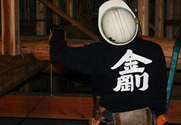 唯一从隋唐活到21世纪的公司,隋朝历史最久的公司