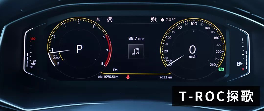 胖哥推荐一款20万左右的合资suv,20至25万中型合资suv车推荐