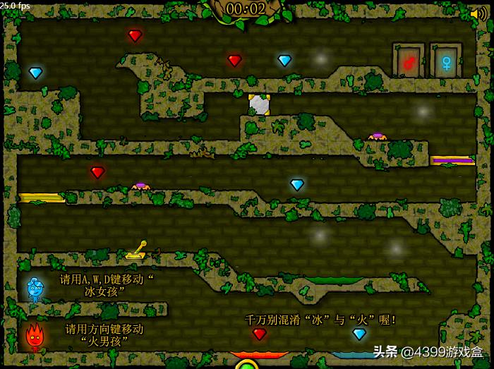 小游戏中的神作？盘点那些年4399小游戏的成名之作