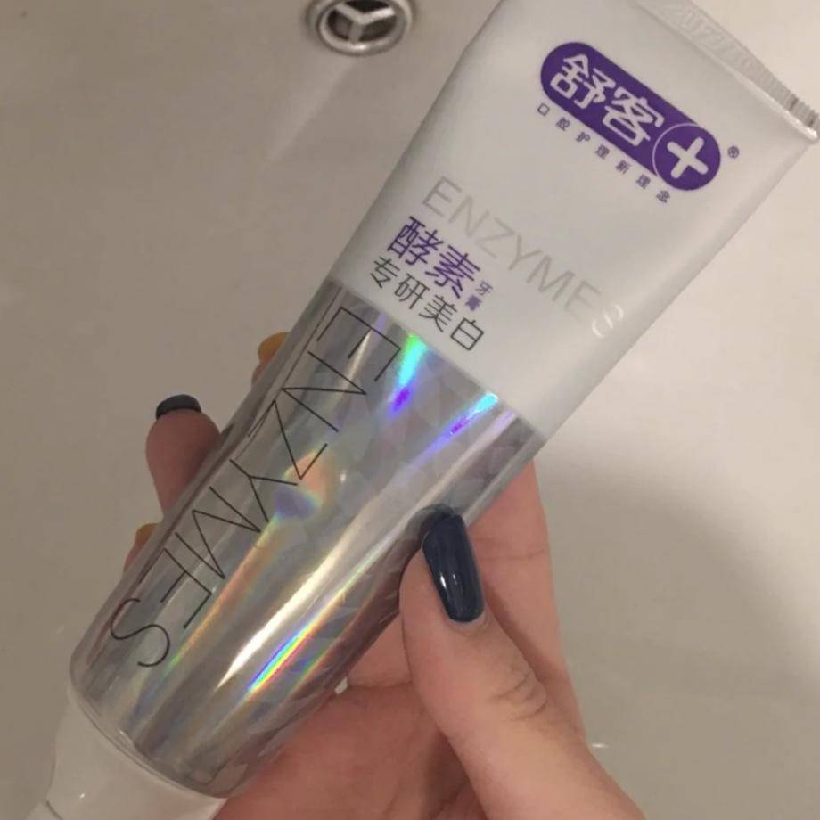 用过就不换的美白牙膏拯救大黄牙,真正的美白牙齿的牙膏