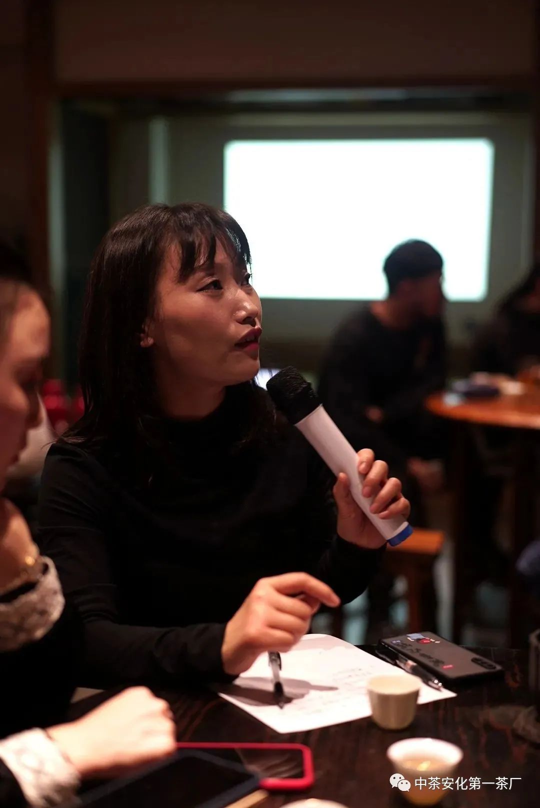 黑茶品鉴会,中茶陈年黑茶