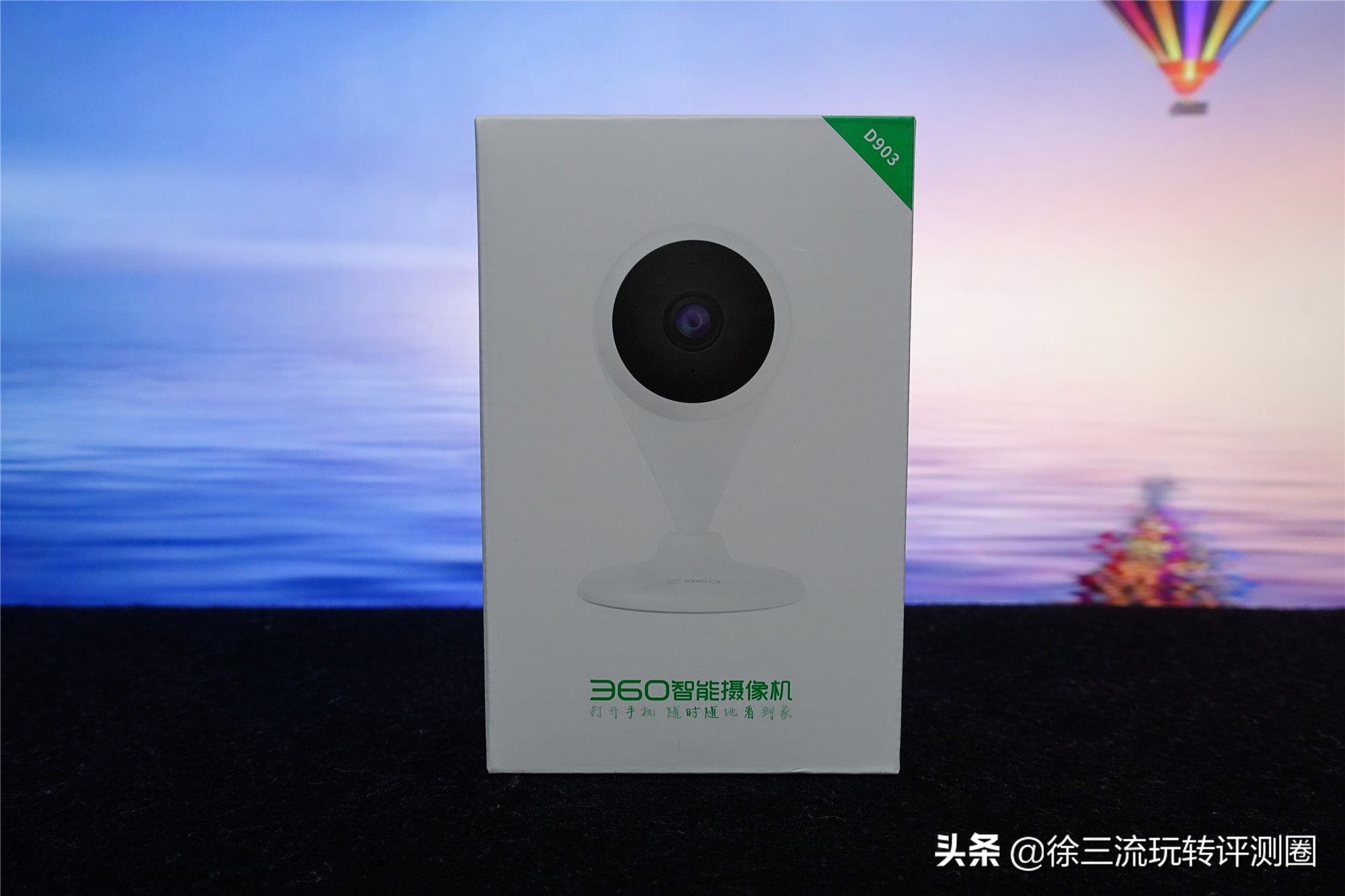 360智能摄像机小水滴ai版如何使用,居家智能摄像机