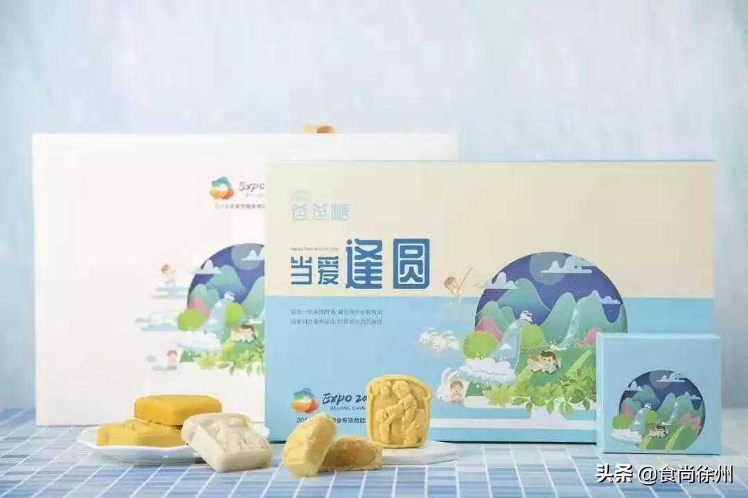 人肉测评：我吃掉徐州15家136块月饼！原来是这些最好吃