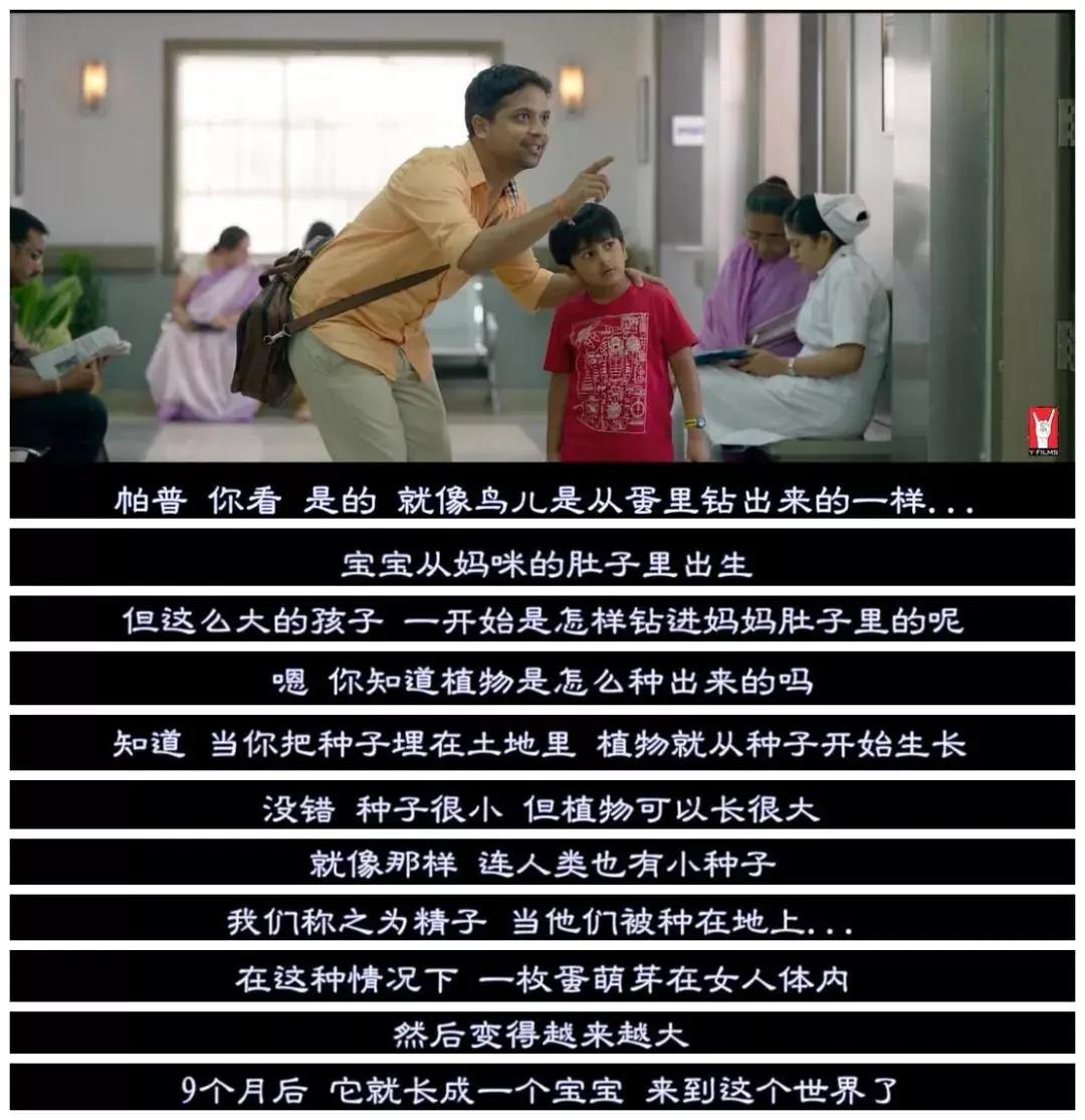 性教育是科学教育还是道德教育,为什么说性教育对成年人很重要