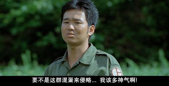 口碑爆棚，荒诞浪漫，吐血安利这部年度票房冠军