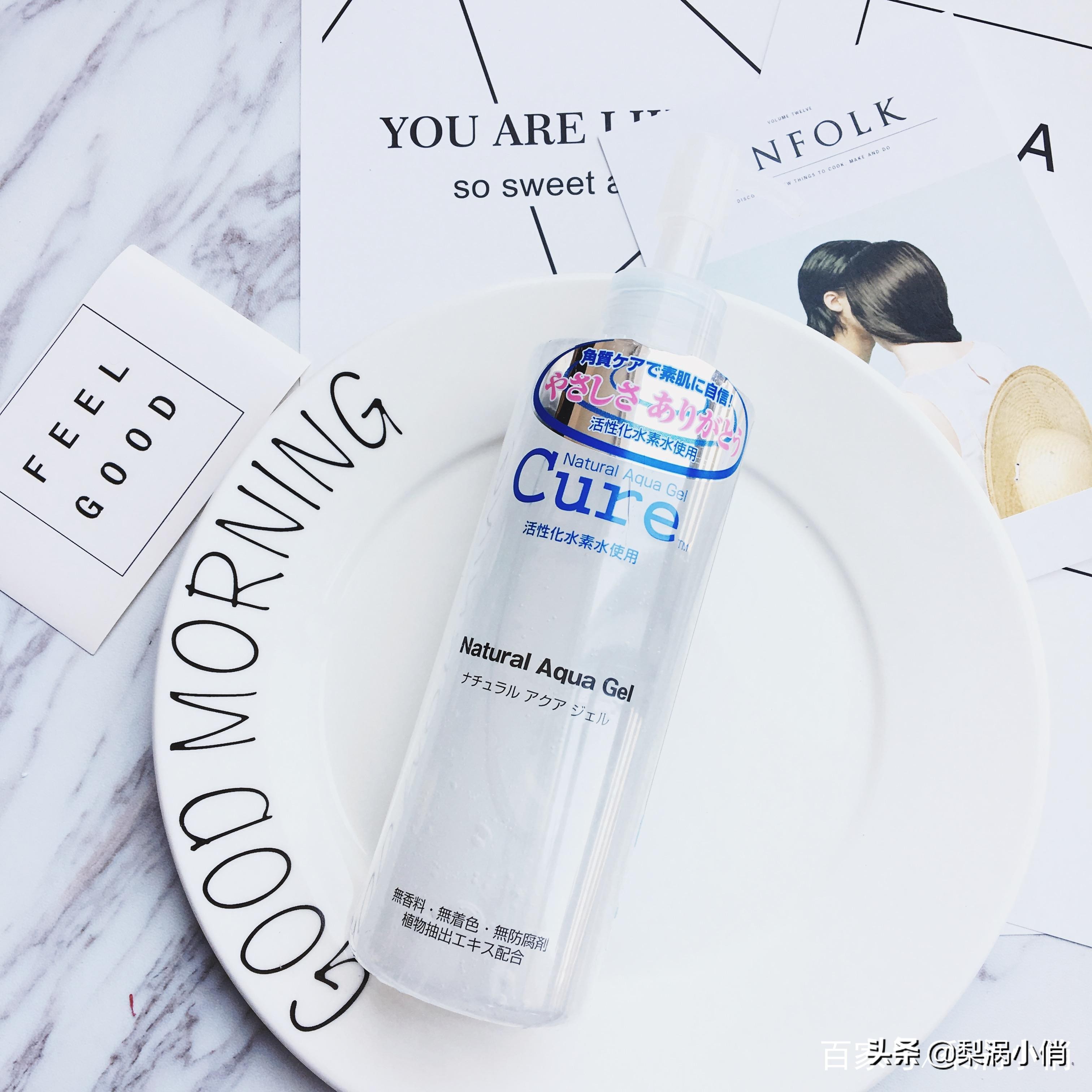 日本平价好用品牌化妆品,推荐好用的日本国货护肤品