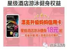 银行信用卡名单,农业银行信用卡和工商银行信用卡