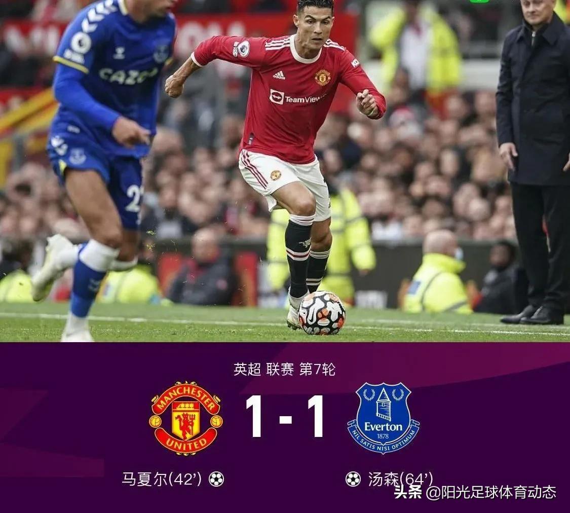 c罗将迎回归首秀首发,c罗33岁精彩表现