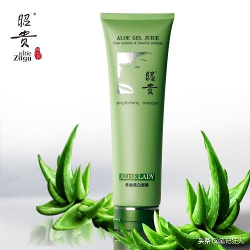 敏感肤质用的国货护肤品,适合40岁国货护肤品推荐前十名