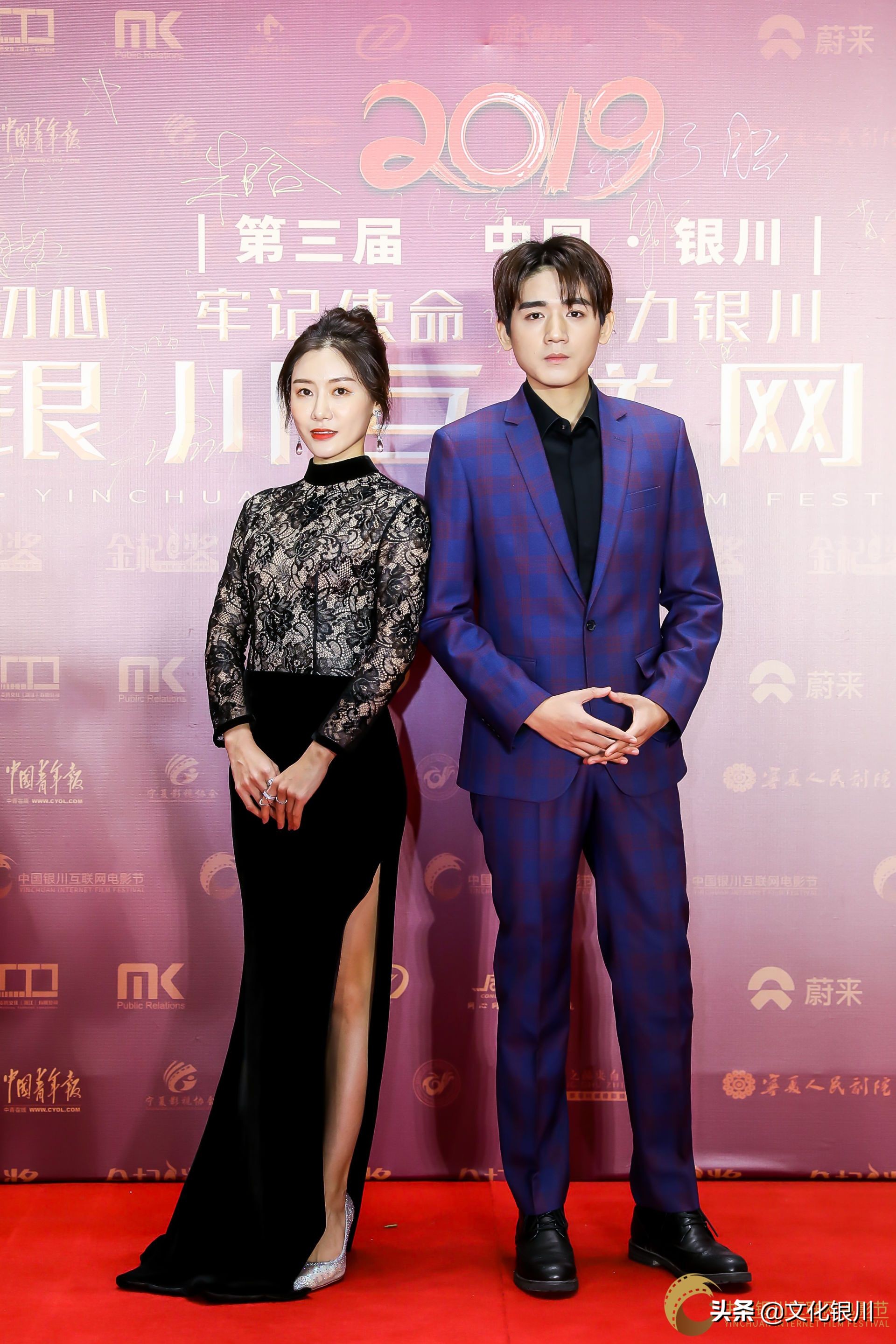 第三届中国银川互联网电影节闭幕,2019银川电影节闭幕式