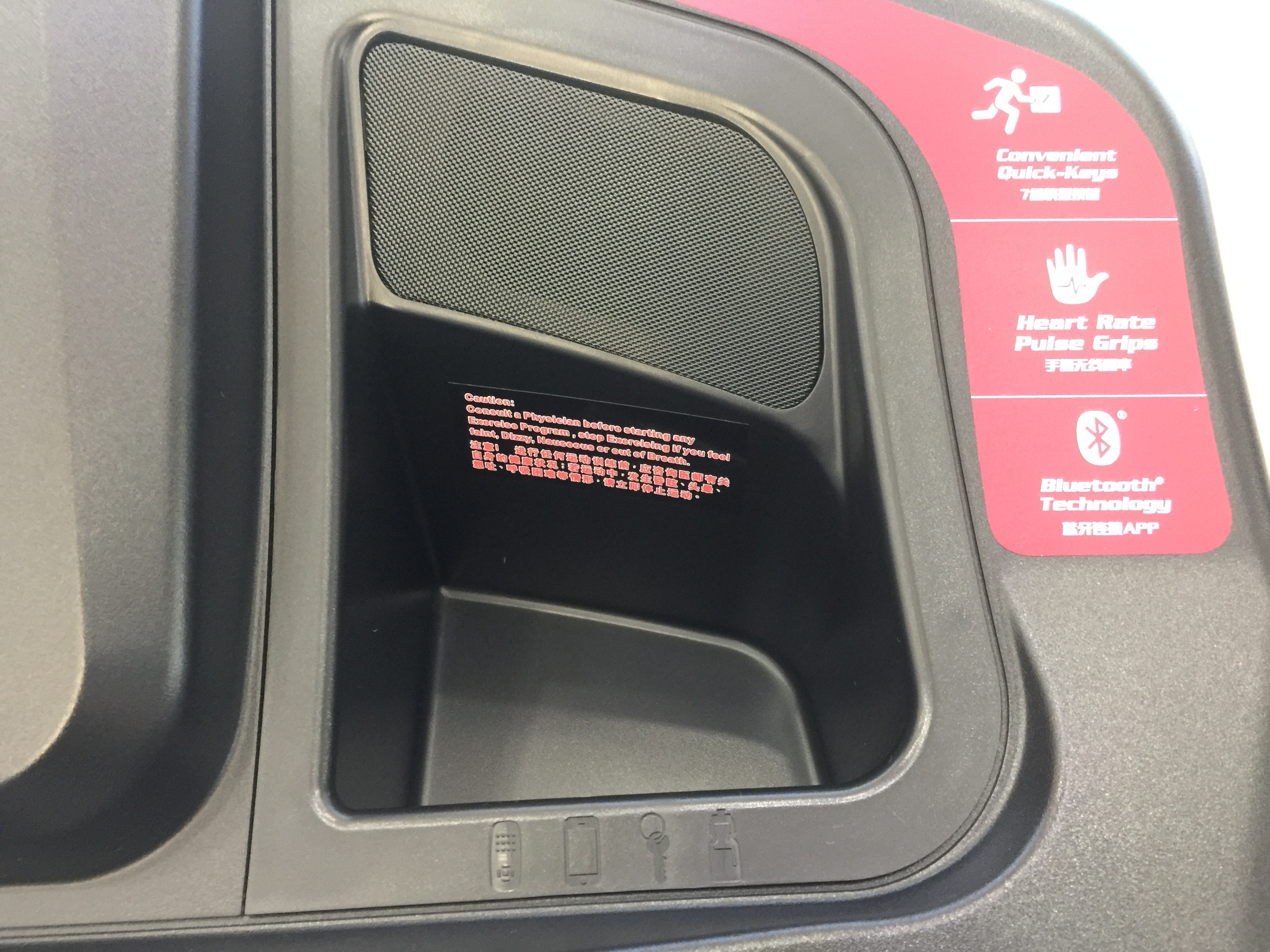 速尔f80new跑步机图片,美国速尔跑步机家用f80pro