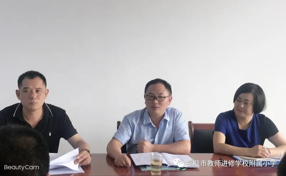 不忘初心联学共建促发展,不忘初心共同发展