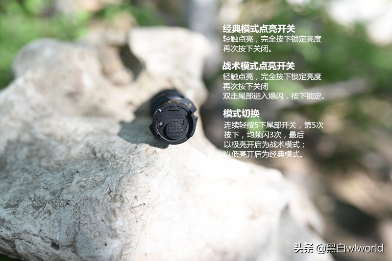 战术红光照明,巡逻照明哪个牌子好