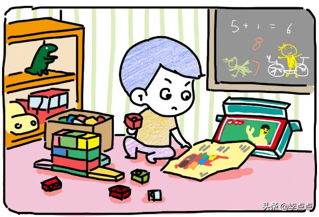 现在的孩子得多努力才能变得普通,现在的孩子真累可是还是要努力