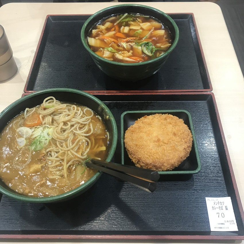 东京自由行攻略详细介绍大全,东京自由行攻略详细介绍视频大全