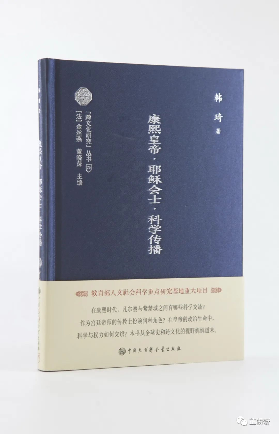 涔︾墿,涔︾墿瑙ｈ