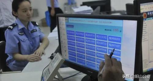 摩托车上牌照号需要多少费用,新摩托车怎么在12123网上预约上牌