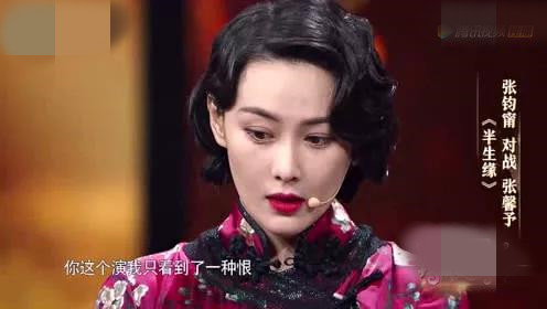 其实章子怡和范冰冰比起来,章子怡和范冰冰谁是最后赢家