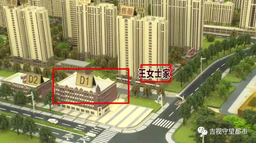 买了绿地的房子要不要退,绿地城买房三面被挡光