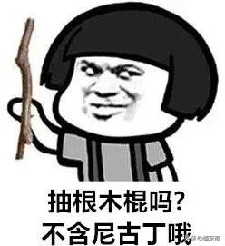 什么烟没有尼古丁和焦油不上瘾,不含尼古丁和焦油的烟有哪些