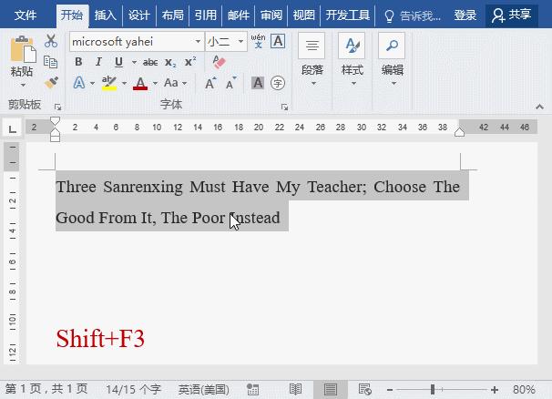 键盘上的f1到f12的功能是固定的吗,键盘上的f1-f12键是功能键吗