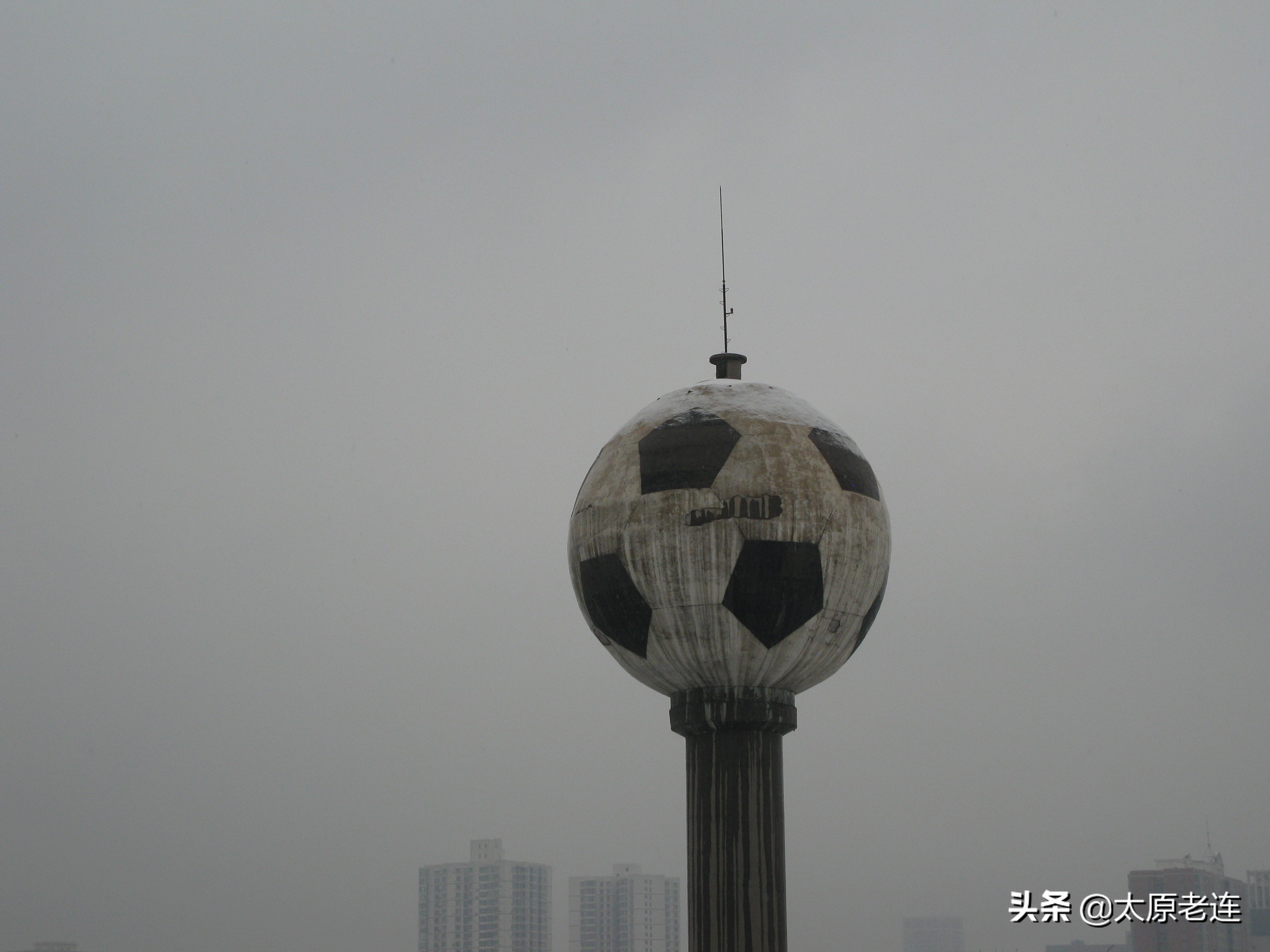 记忆中的老水塔,太原足球水塔