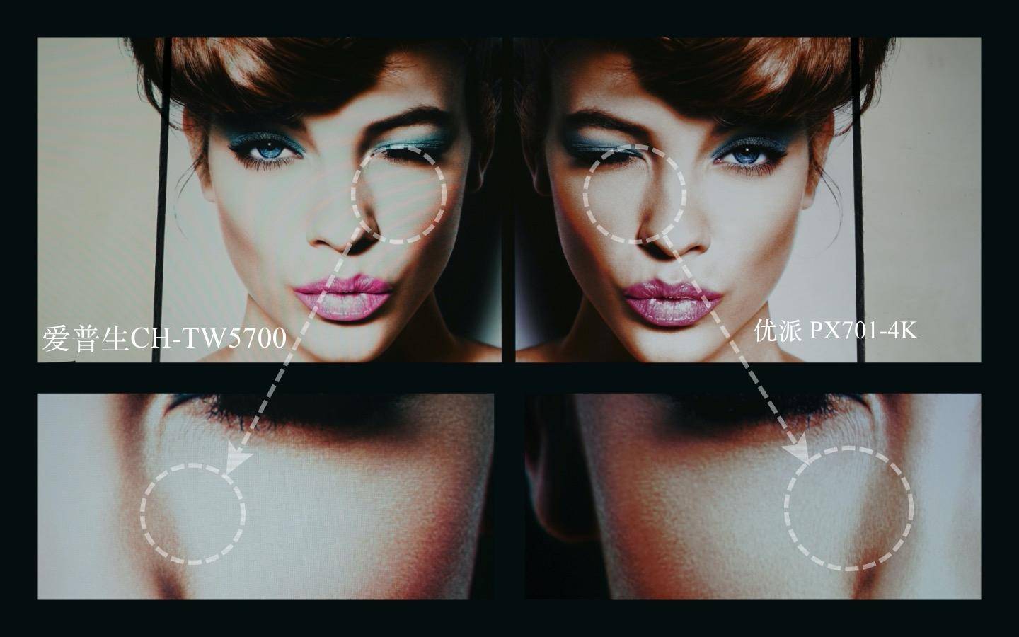 明基4k投影仪和爱普生4k,4k投影优派明基爱普生对比