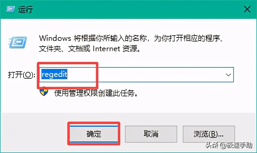 win10电脑搜狗输入法恢复状态栏,win10电脑输入法怎么卸载不了