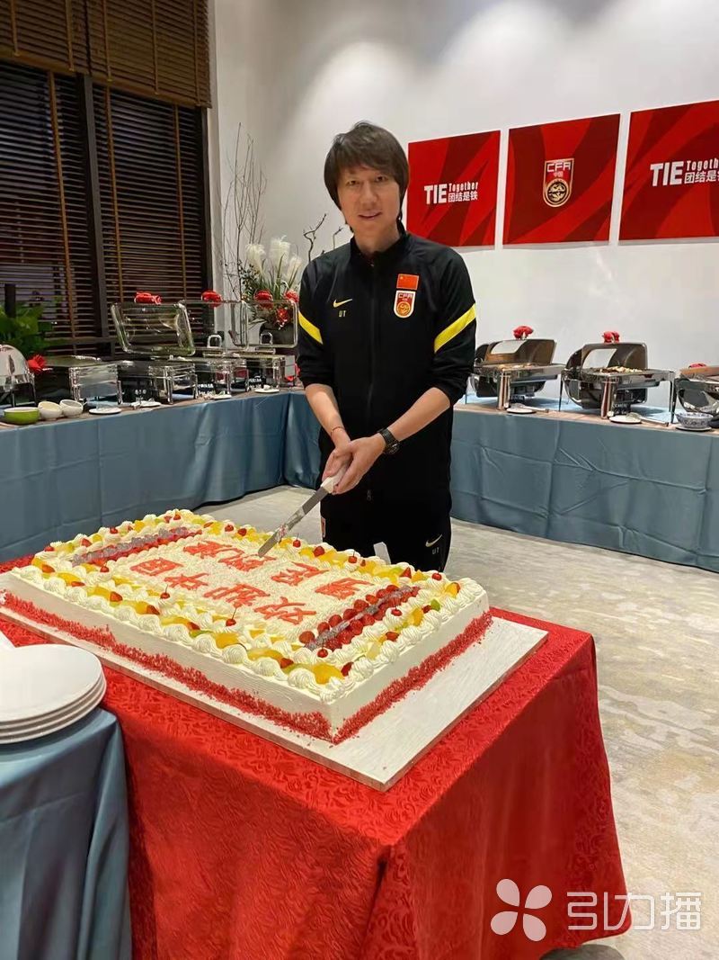 国足回来需要隔离吗,国足结束隔离转场上海