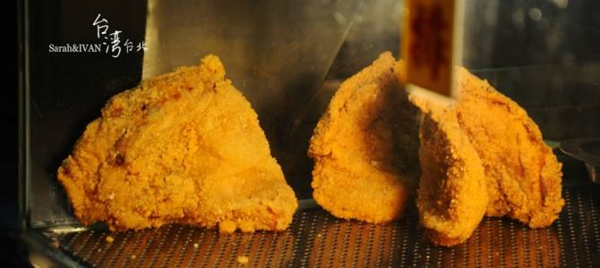 开鸡排店赚钱吗,没有技术开鸡排店需要学多久