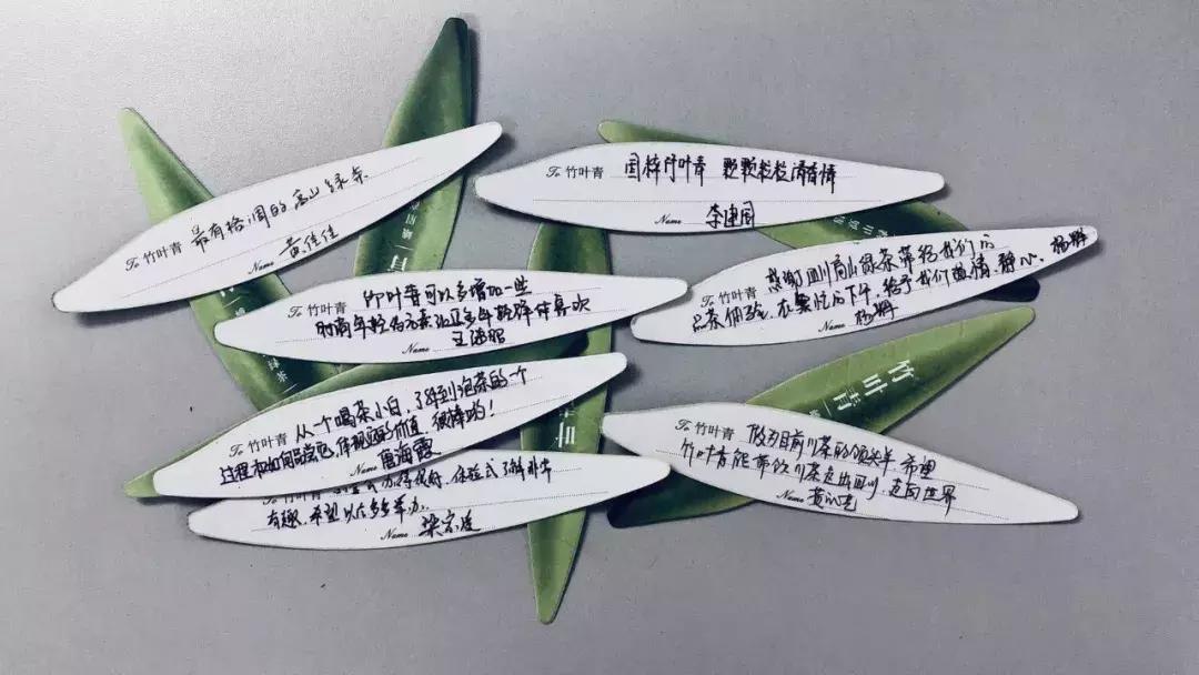 竹叶青峨眉山高山绿茶品味,三百多的竹叶青峨眉高山绿茶