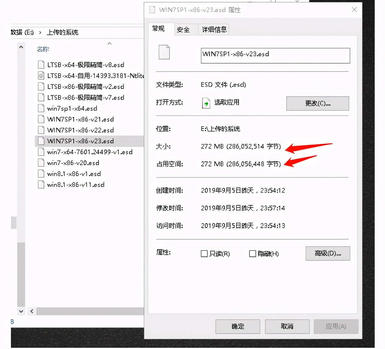 旧电脑适合安装win7什么版本,老电脑安装了win7