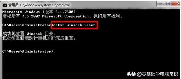 win7uefi鏃犳硶鍚姩,win7鏃犳硶鍚姩wlan鏈嶅姟