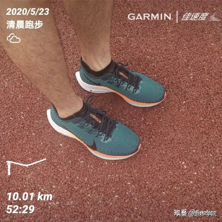 跑步四百公里,跑马4小时配速多少