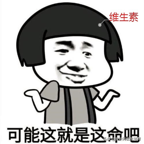 含有维生素c的美白护肤产品,维生素护肤祛痘