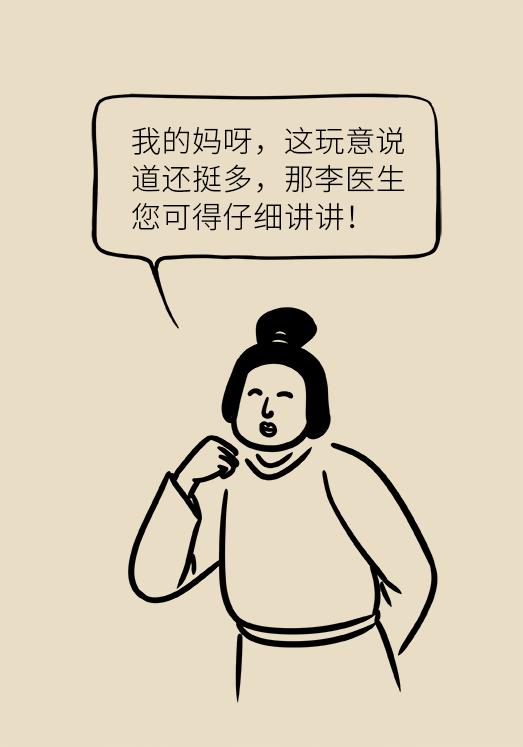 协和医院教你祛痘,长痘别着急中医祛痘秘方来帮你