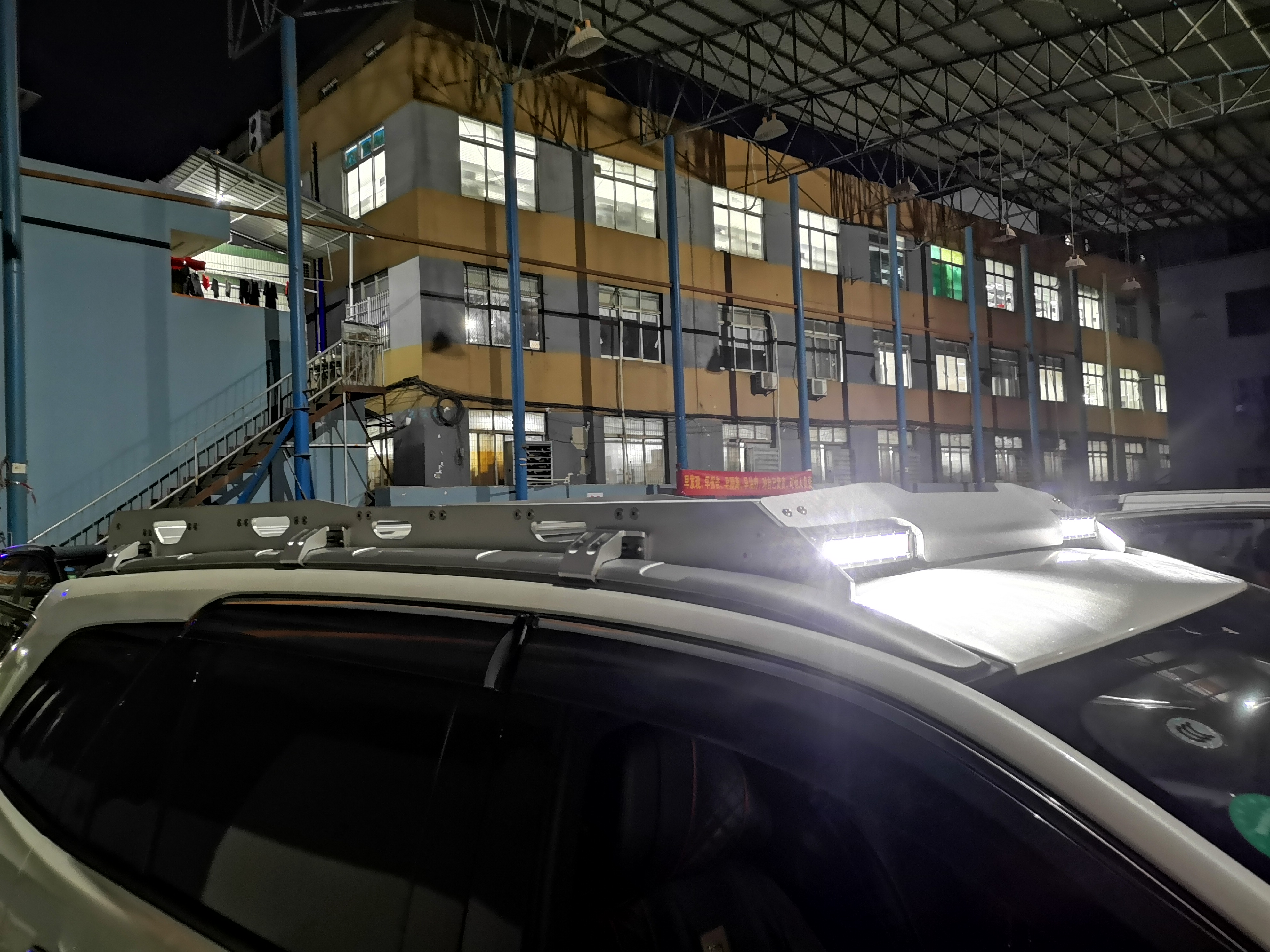 撼路者1.6米行李架车顶框,撼路者铝合金行李框安装