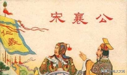 史记周本纪全文翻译,史记周本纪大结局