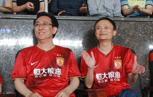 许家印恒大新球场效果图,许家印建基地视频