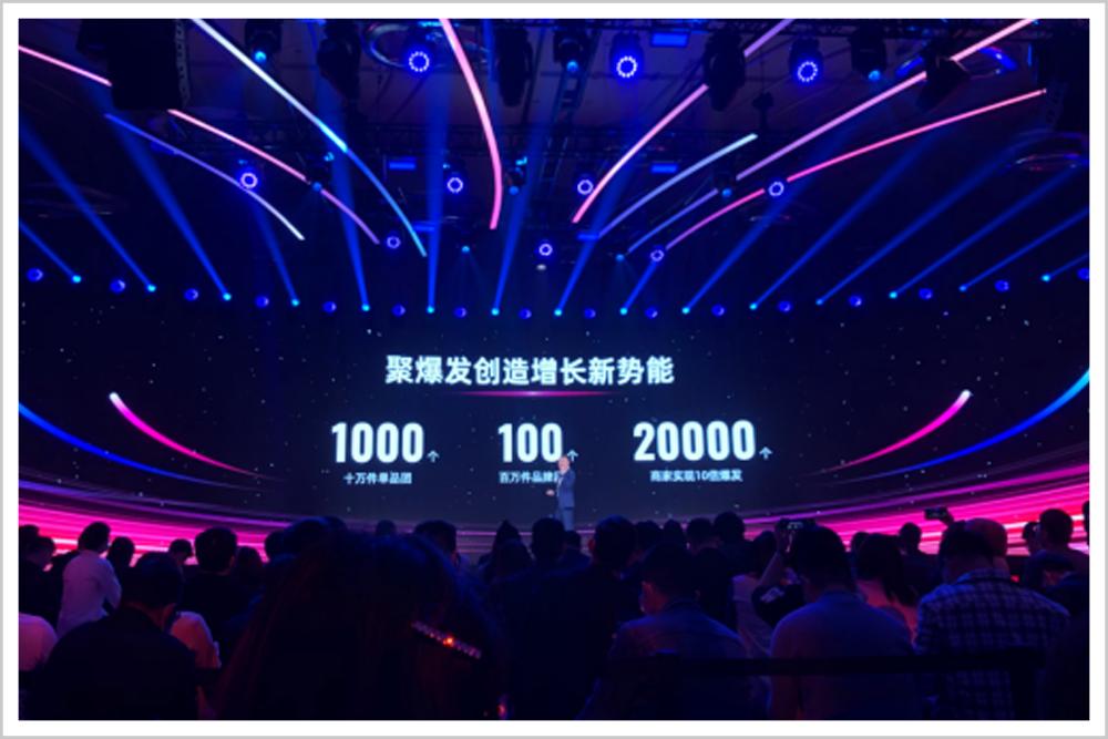 做好聚划算,聚划算搞活动时间