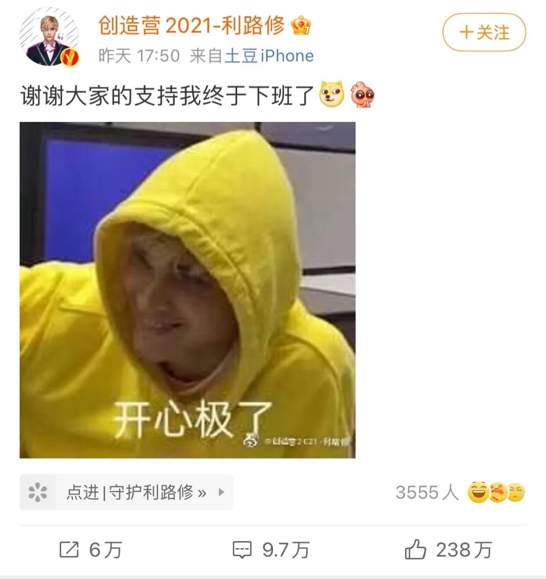 没出道可以出歌吗,没出道的继续努力