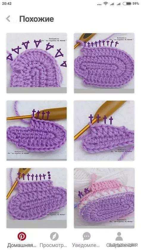 秋冬季适合宝宝穿的鞋,好看又好穿的儿童鞋子