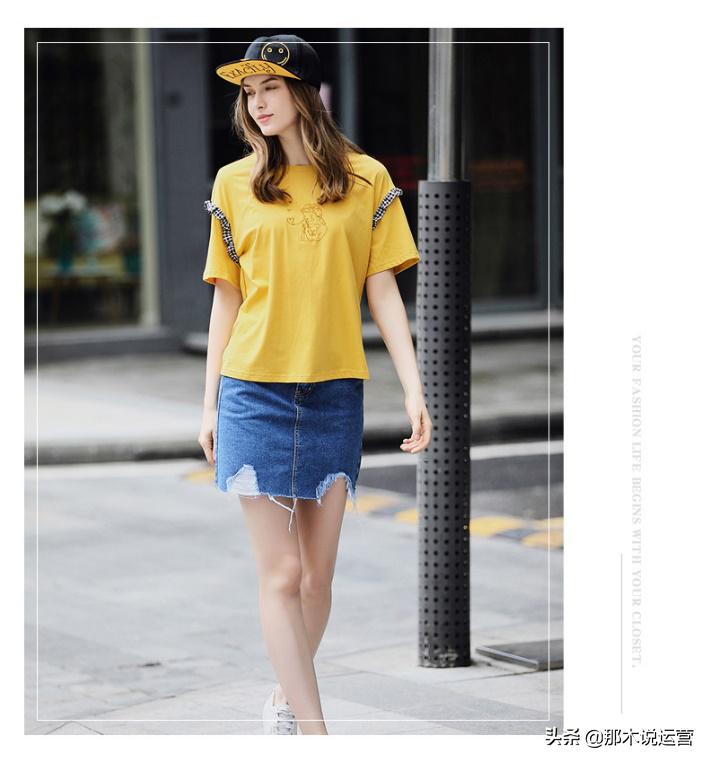 淘宝电商详情页怎么做,淘宝客户兴趣是什么