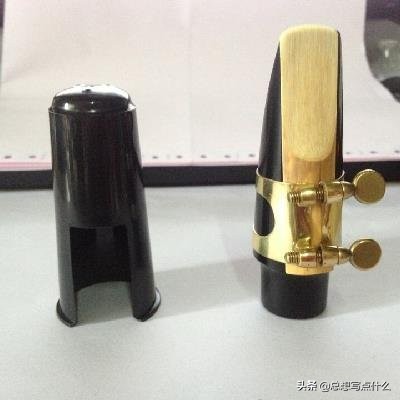 萨克斯哪种哨片好,萨克斯什么哨片最好