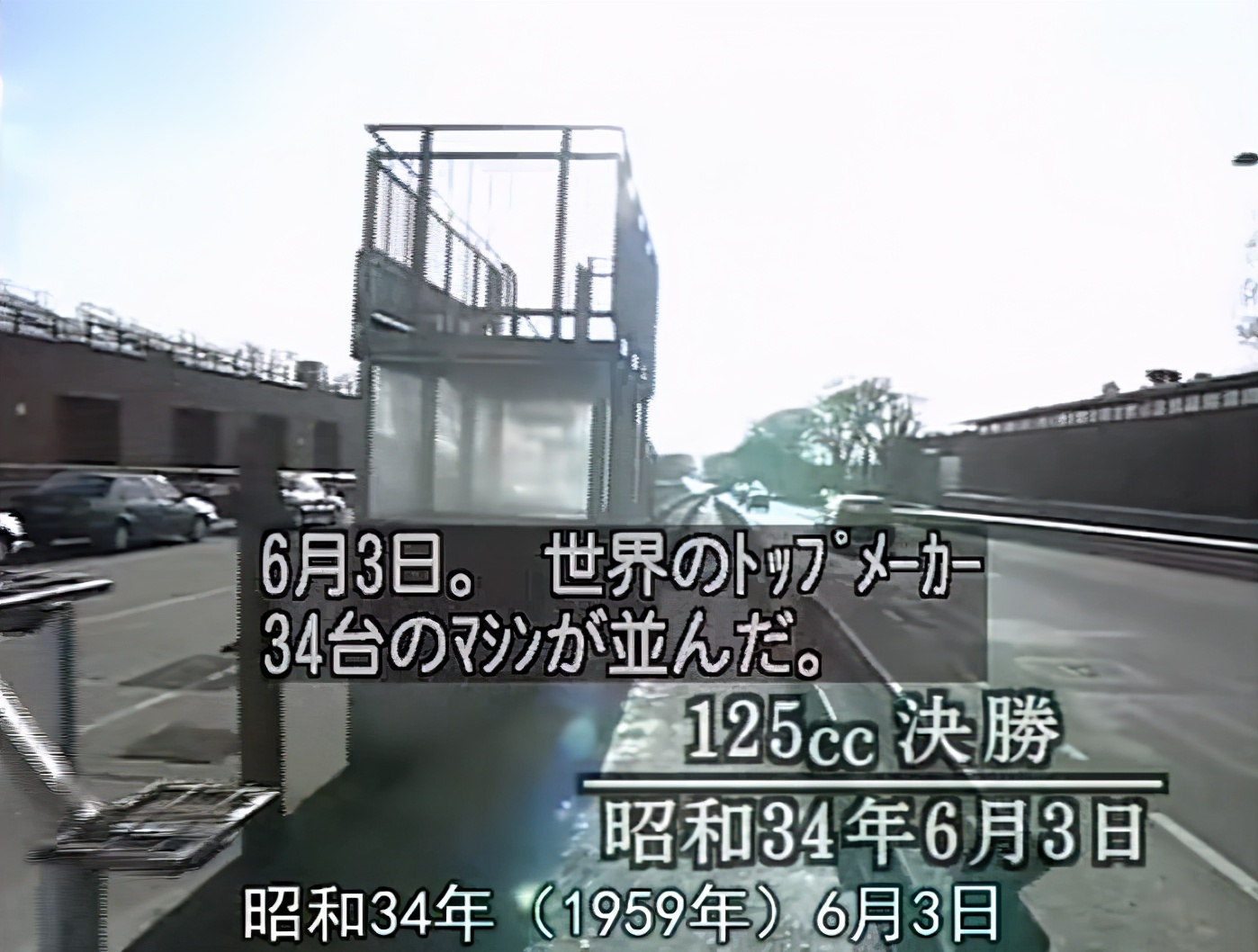 梦想之翼旗帜之翼,信念的力量能创造奇迹