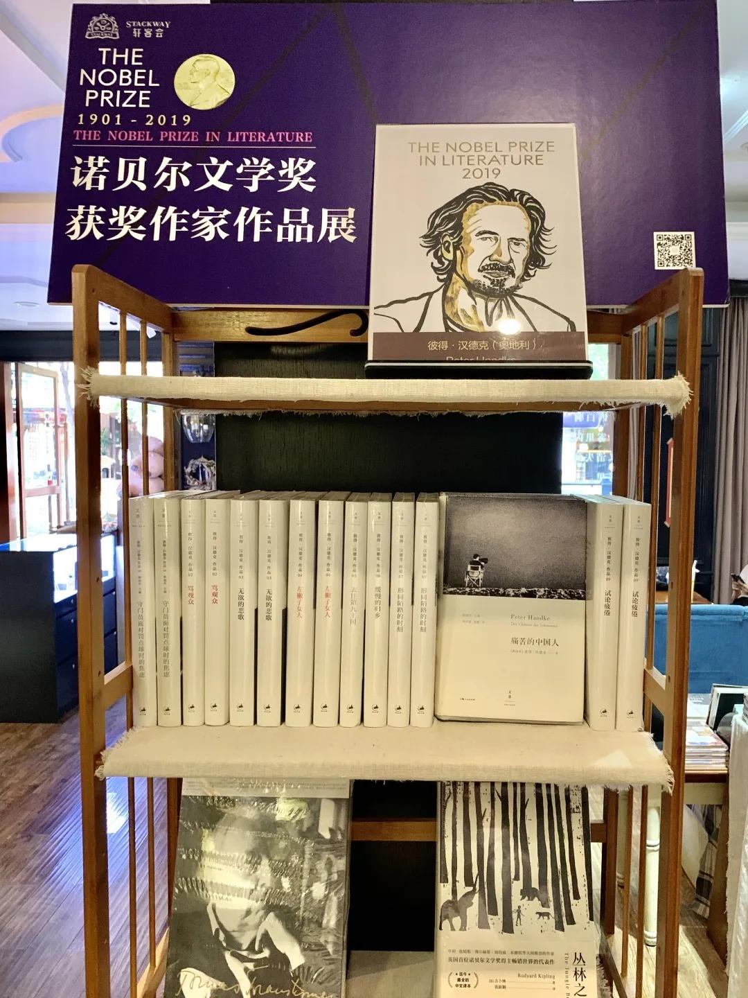 用阅读触摸成都｜在成都不能错过的10家书店（下）